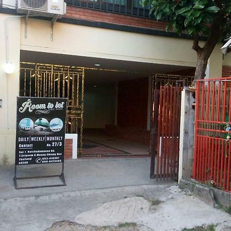 Room To Let Τσιάνγκ Μάι Εξωτερικό φωτογραφία