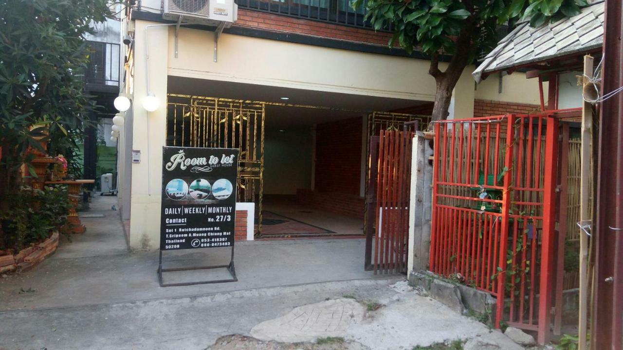 Room To Let Τσιάνγκ Μάι Εξωτερικό φωτογραφία