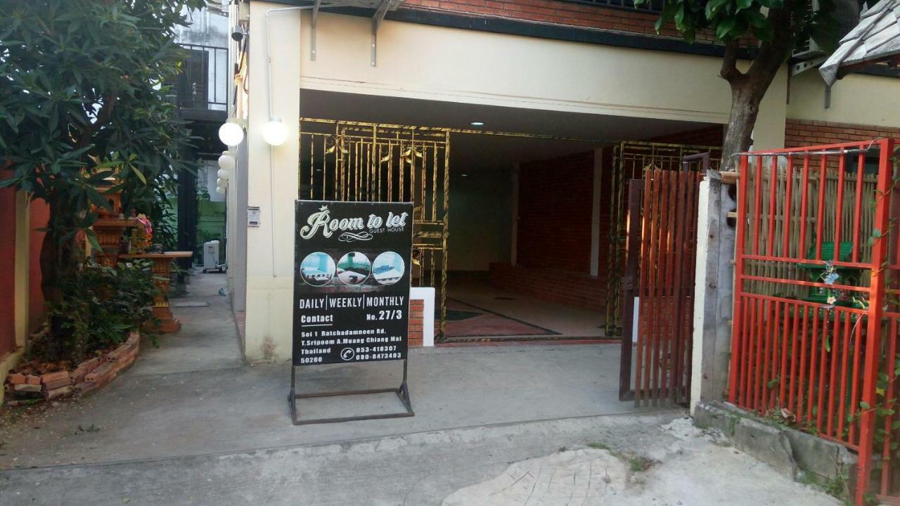 Room To Let Τσιάνγκ Μάι Εξωτερικό φωτογραφία